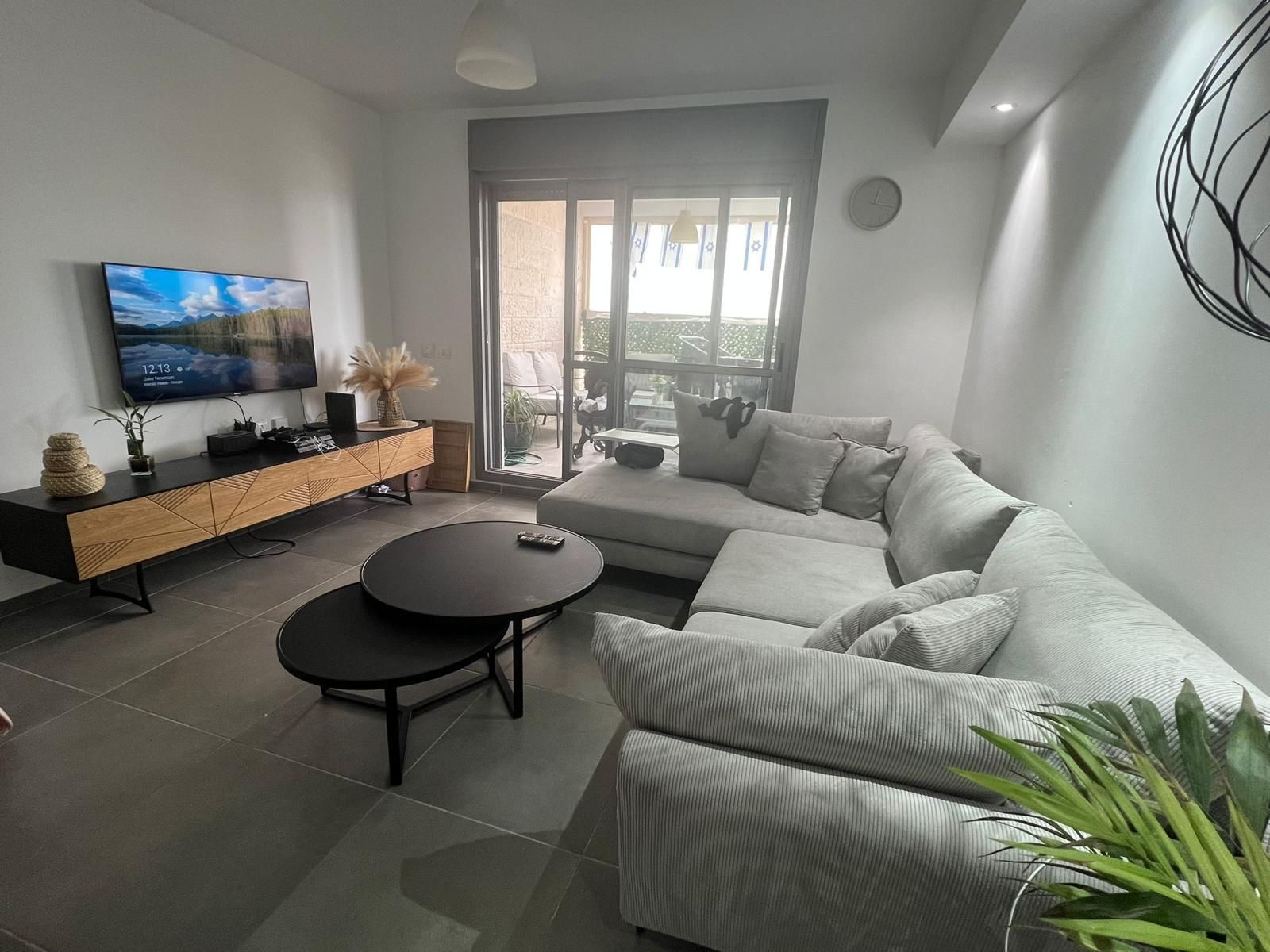 מהסמארטפון שלי